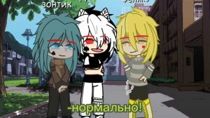 видео от моей сестры АЛЛЕРГИЯ ВАРУ 5/? @-yoshi-