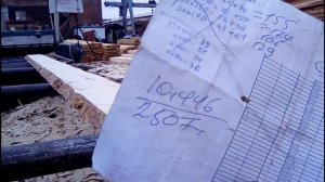 Сколько мы заработали на станке и сколько доски напилили за три дня на кромкообрезном