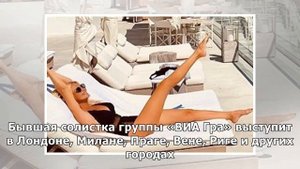 Светлана Лобода в провокационном образе представила новую песню «Пуля-дура»