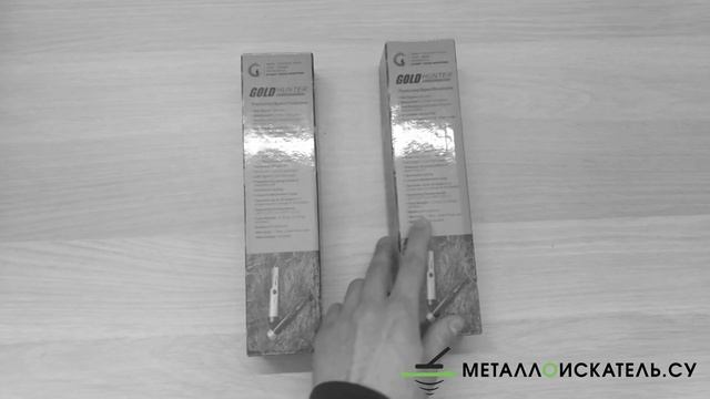 Обзор на пинпоинтер Gold Hunter TM/TMR и сравнение с Garrett Pro Pointer AT смотреть онлайн