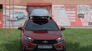 Cybort Inception 206x80x40 см, объем 480л