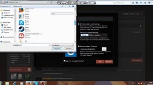 Как добавить аватарку на форуме Arizona RP