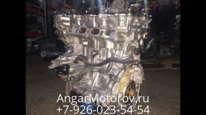Двигатель Kia Soul 2.0 G4NA Купить Двигатель Киа Соул 2.0 Наличие с документами Номерной Доставка