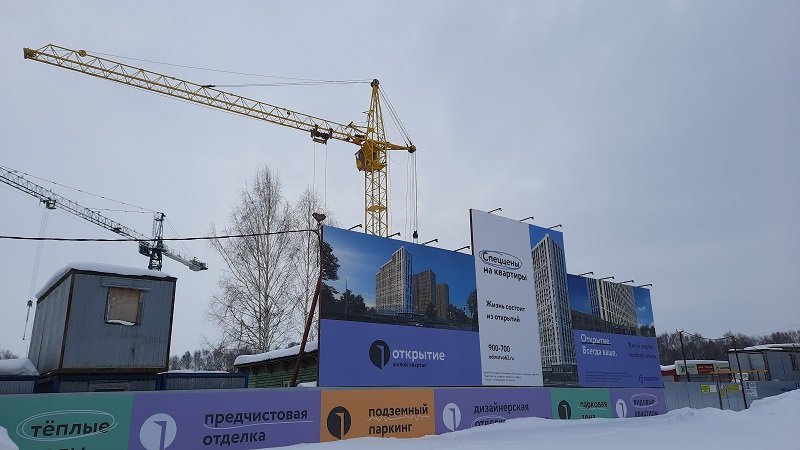 льговская 10 рязань жк открытие. жилой комплекс легенда рязань единство канищево. компания единство рязань. жк правый берег рязань. жк открытие рязань.