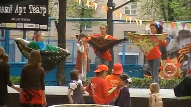 lisa patrikeevna смотреть онлайн