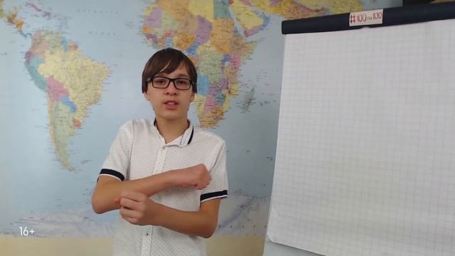 Что такое спутники планет, Про планеты и их спутники, Астрономия для школьников