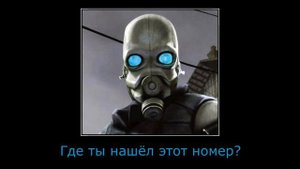 В участок ГО позвонили