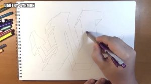 How to draw graffiti letter N, Как нарисовать граффити букву