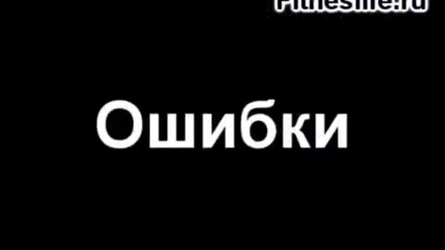 Махи с гантелями перед собой  Как накачать плечи дома