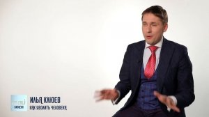 Как уволить человека