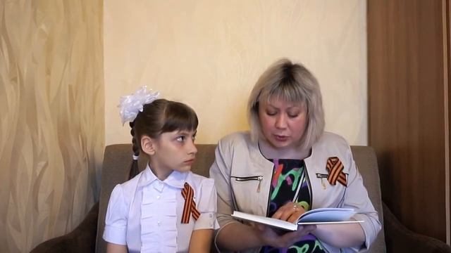 Цаль Н.А. читает рассказ Бориса Алмазова «Прости меня!» смотреть онлайн