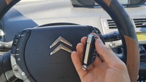 Чип Ключ Ситроен С4 2006 изготовление дубликата авто ключа зажигания в Минске. Citroen C4 Key