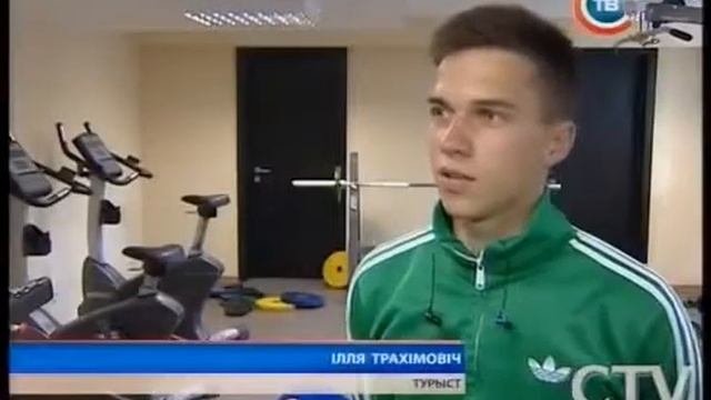 Национальный парк «Нарочанский» отметил юбилей смотреть онлайн