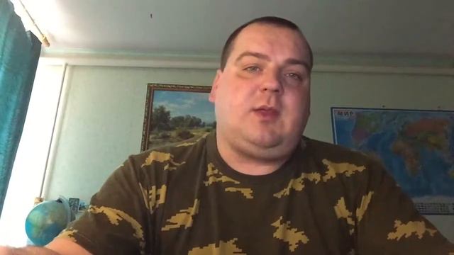 Видеоурок. География. 8 класс. Тема «Растениеводство России».