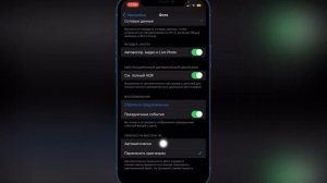 Как перенести фото, видео с айфон на ПК СПОСОБ 2021@AppleExperts