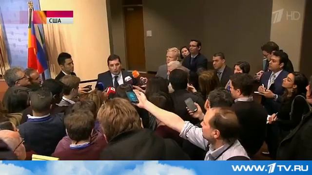 Новости России и мира США и Франция отвергли российский проект резолюции по Сирии смотреть онлайн