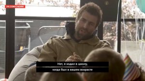 Лиам Галлахер против милых деток