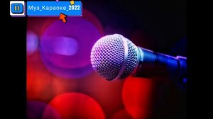 Elyorbek Meliboyev Yalala bobo karoke so'zlari bilan #obuna_buling #e_meliboyev