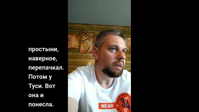 СТУДЕНИКИН 10 ИЮНЯ