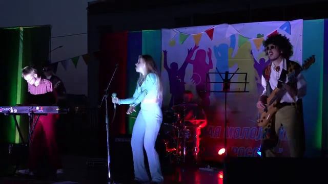 Уфимская кавер-группа "Tetris". "Stayin alive"