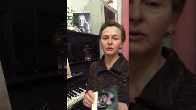 Воспоминания об Анне Даниловне Артоболевской. смотреть онлайн