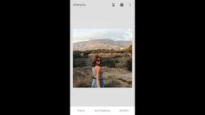 Как убрать лишние предметы на фото с помощью телефона || Катерина Сонина