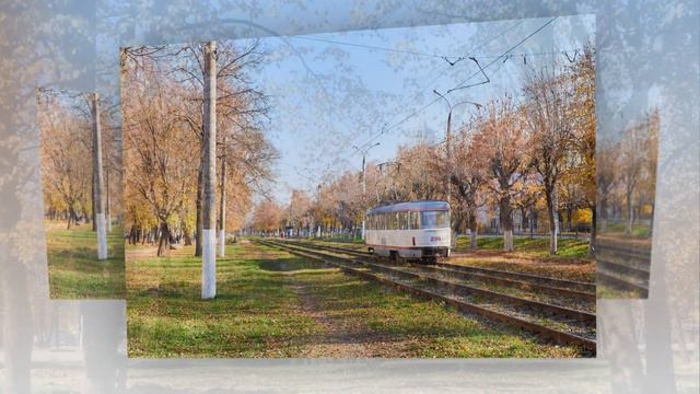 Осень в Твери смотреть онлайн