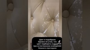 Жидкая кожа. Ремонт кожзаменителя дома