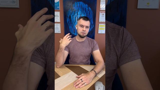 Сильное окружение! Важно ли?