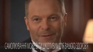 PEOPLE & Витапрост