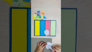 ОТКРЫТКА НА ДЕНЬ ПОЖИЛОГО ЧЕЛОВЕКА?