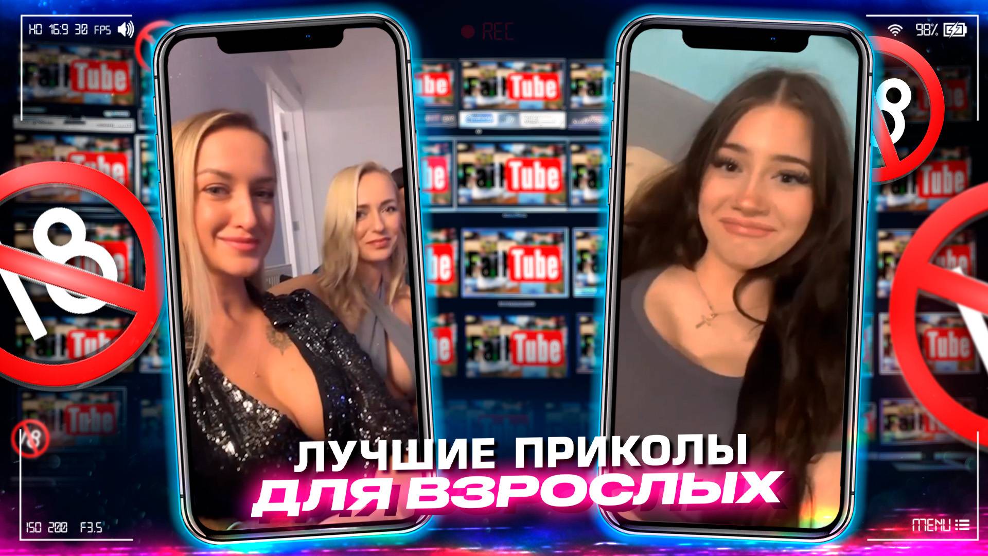 Приколы для взрослых Лучшие приколы 2023  Час Приколов Смех Юмор   #приколы  #смех  #юмор #fails