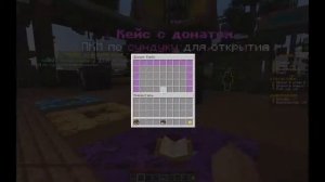 ---Minecraft ---1.18.1 Анархия без приватов   ---Стрим---