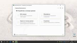 Как восстановить файлы из резервной копии