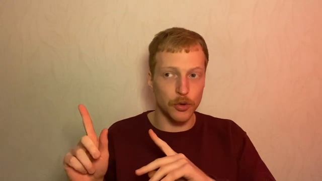 Если затык в жизни или бизнесе. Отзыв о сессии успехо-терапии с Виталием Ероменко. смотреть онлайн