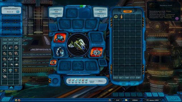 Дневник Рейнджера! Запись#4 Освобождение! [глюк с 2.06сек до 2.57!] смотреть онлайн