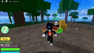 Прокрутили 50 Фруктов и Выбили 2 Леопард В Блокс Фрутс | Blox Fruits Roblox