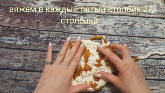 Корзинка-органайзер крючком.