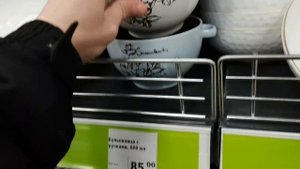 В "Фикс Прайсе" большой завоз дешёвой красивой посуды?❤️ Суповые тарелки по 75 рублей и другое??