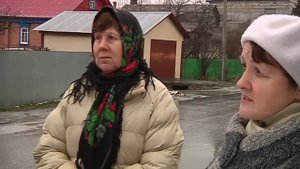 Право на защиту: Свалка