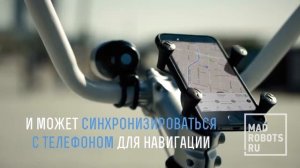 Складной электровелосипед складываемый за 1 секунду