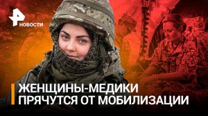 «Раздражают украинцы, которым все не так». Пьяный капитан украинской армии устроил дебош в Чехии