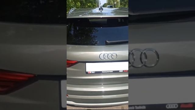 17 августа 2023 г. смотреть онлайн