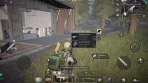 Выносим лут на 200к).mp4