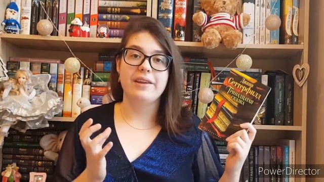 📚СИЛЬНЫЕ ГЕРОИНИ В ЛИТЕРАТУРЕ📚💖🌺