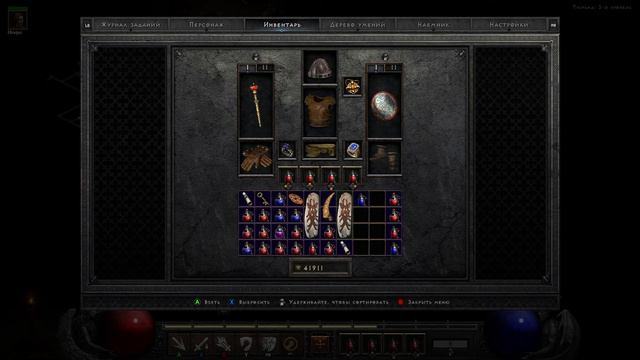 Diablo II: Resurrected | Часть 4 |  Прохождение за Паладина (Хаммердин) | Геймплей и Обзор на ПК