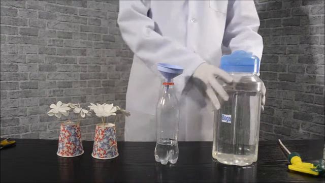 Химические цветы/Chemical flowers смотреть онлайн