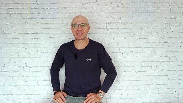 Как жить здесь и сейчас