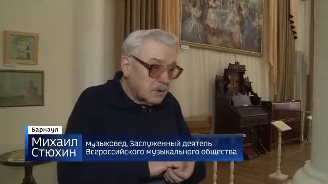 Михаил Тимофеевич Стюхин