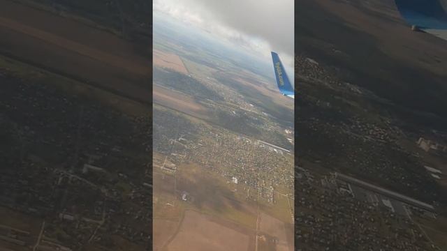 Взлёт на самолёте. Борисполь.